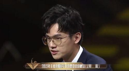 瓶子解说最新爆料视频